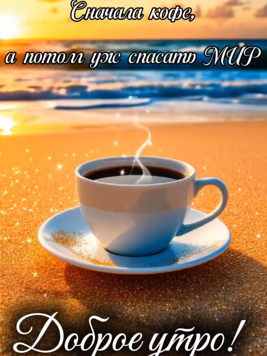 @Ольга