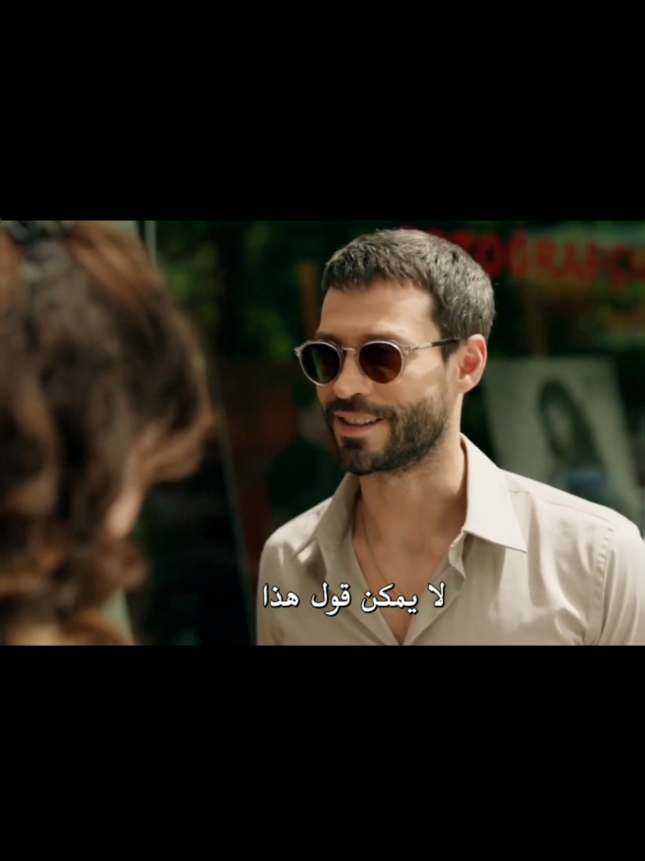 @حب محتمل