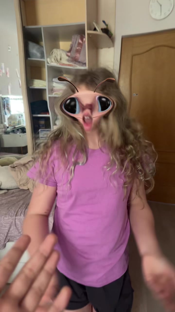 @диана