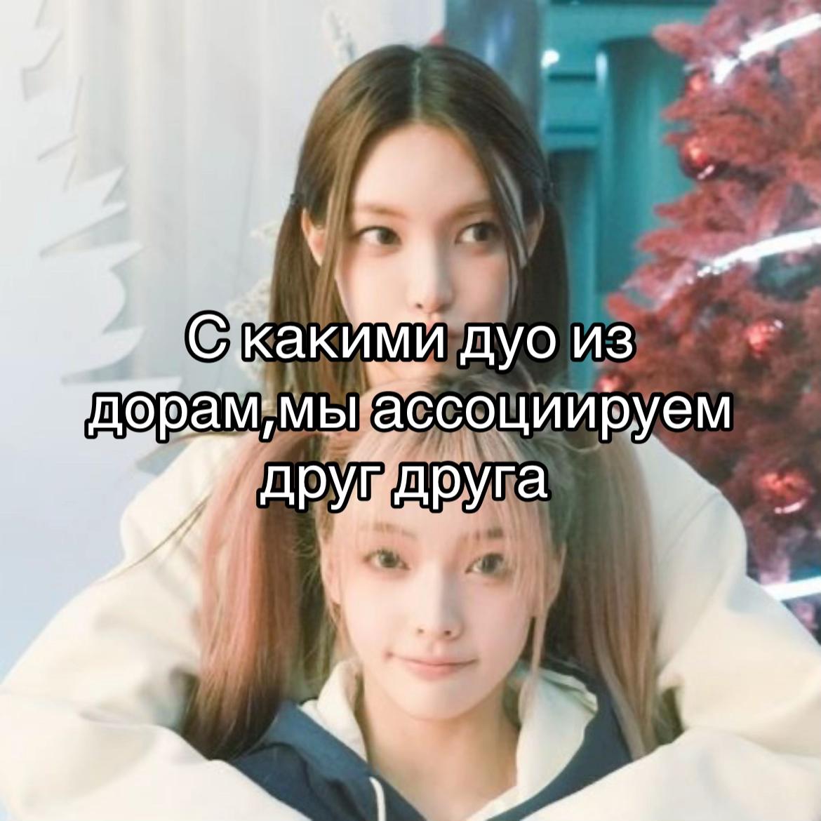 @Скромная малышка| 7TH YEAR
