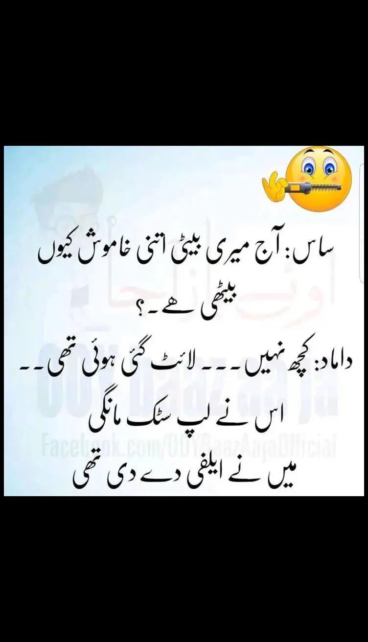 @Mehar G OFFICIAL