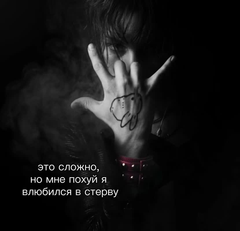 @star_plugg!!^_*