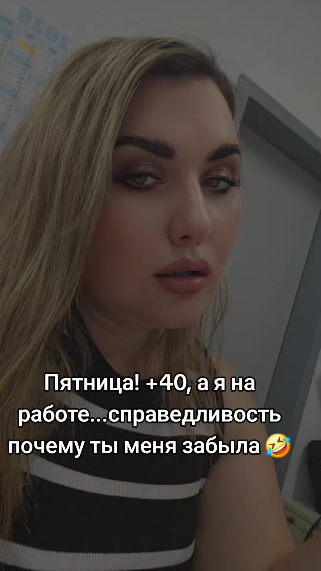 @vika.siberian