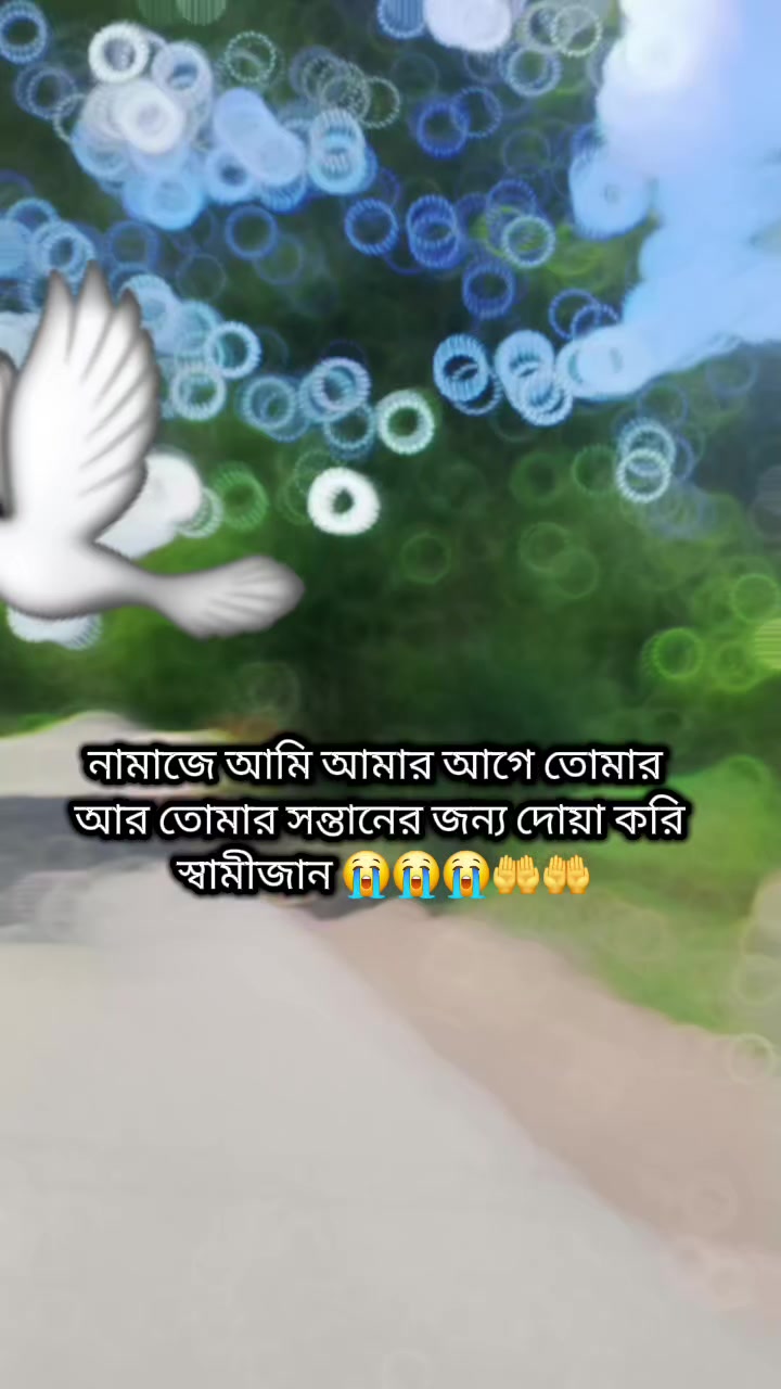 @🇸🇦✈️এক রাজপুত্র হারা মা 😭😭