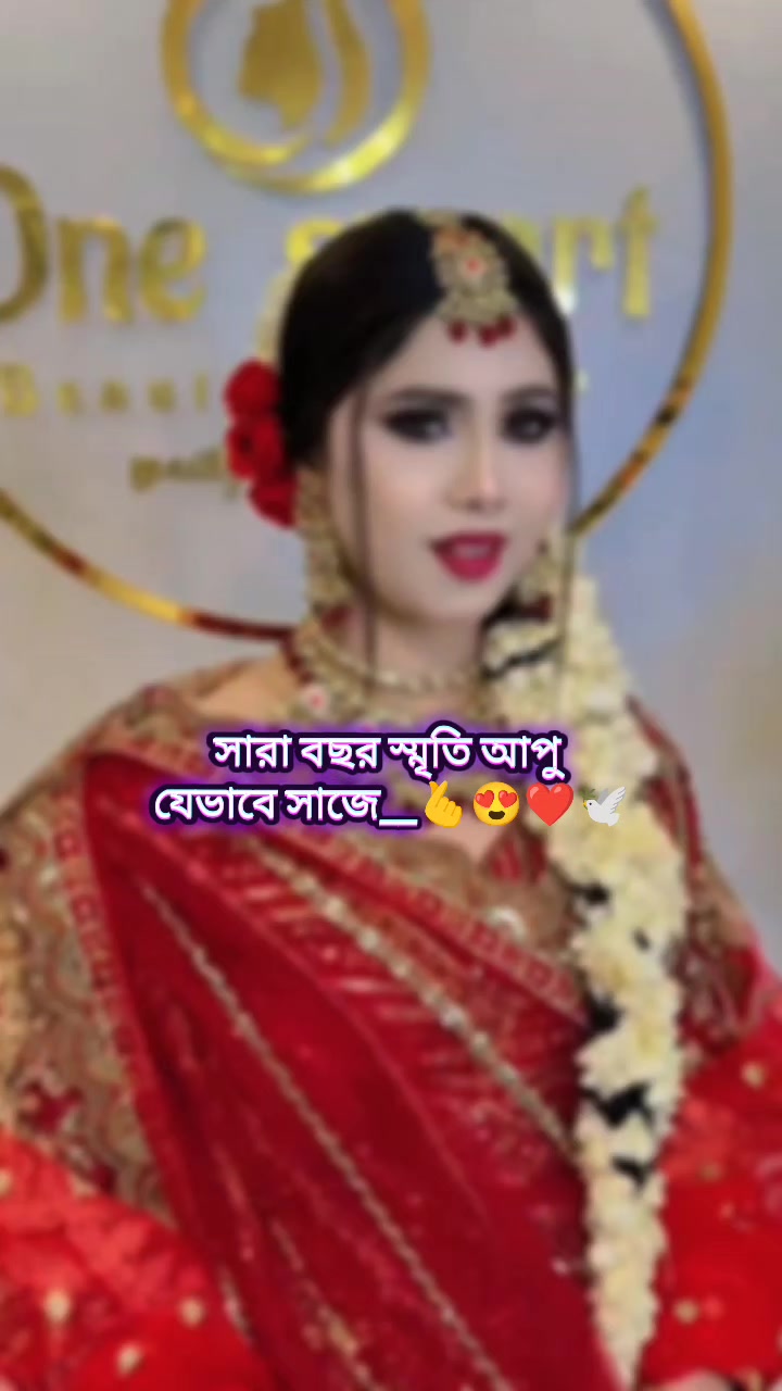 @🥀💗..Rafat's Wife..😘🌺