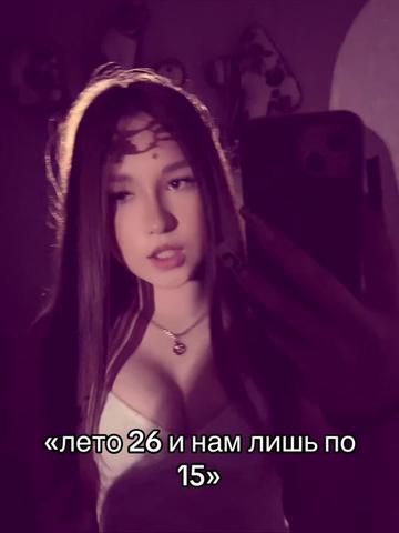 @киорио🤷🏼&zwj;♀️