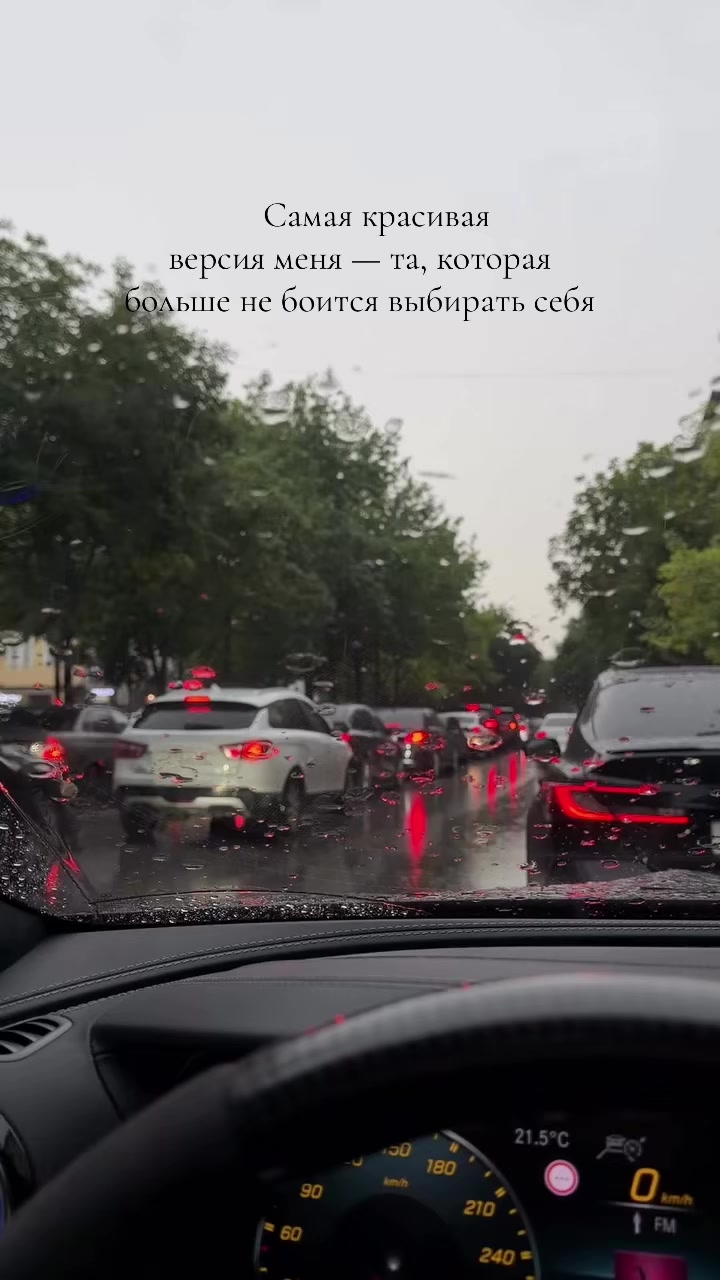 @🇹🇲🇦🇿🇰🇿