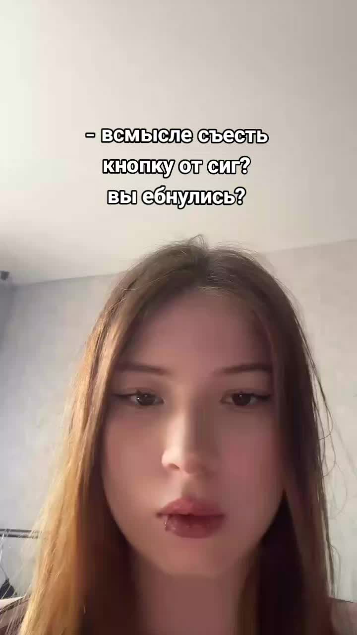 @хакер в реках
