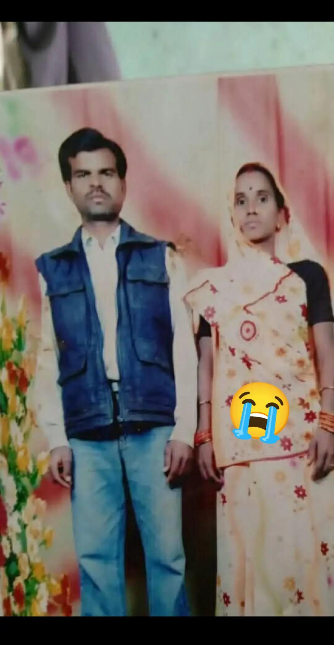 @yadav