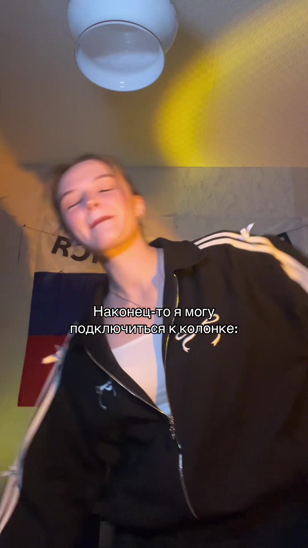 @тгк: КРАШИХА