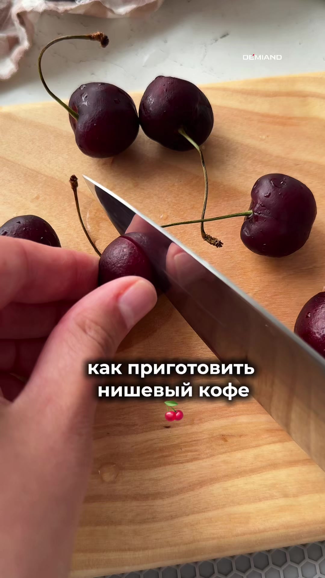 @eda_so_vkusom5
