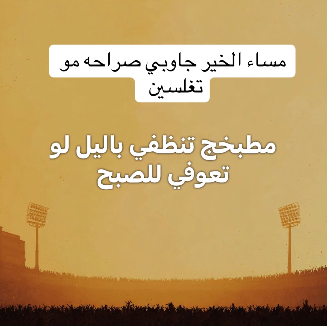 @حمودي السامرائي