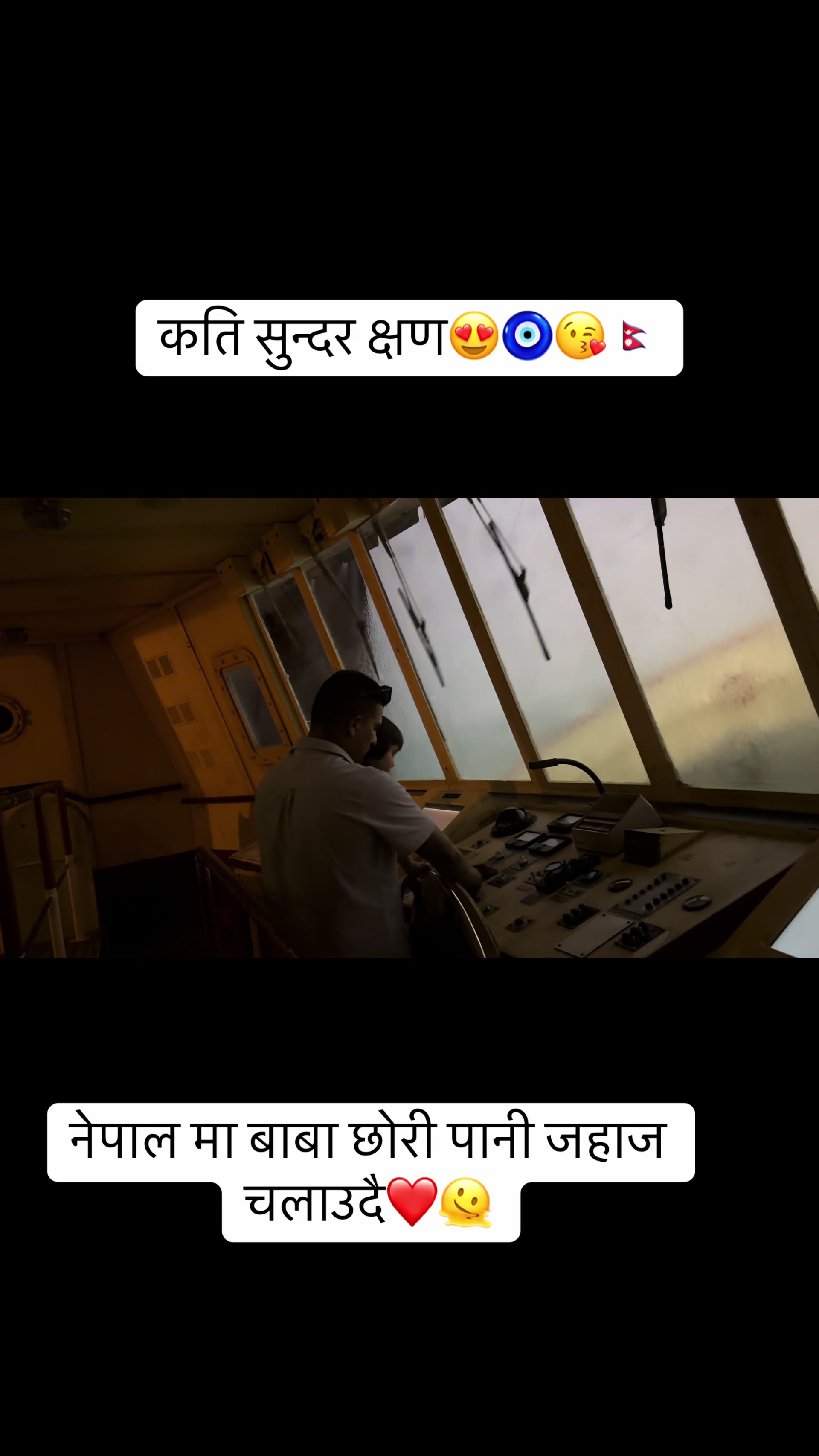@Anurak
