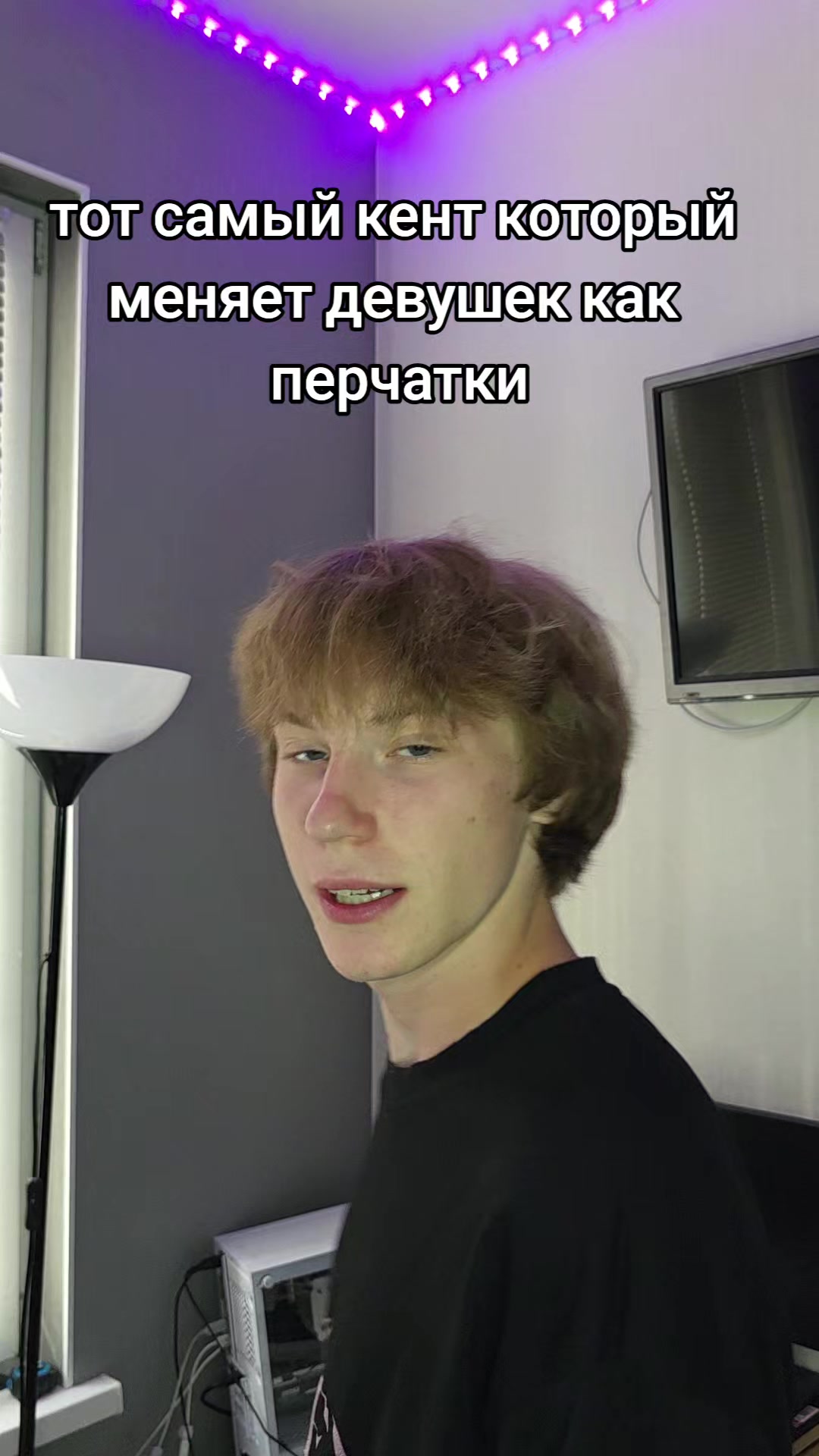 @nedoumok322