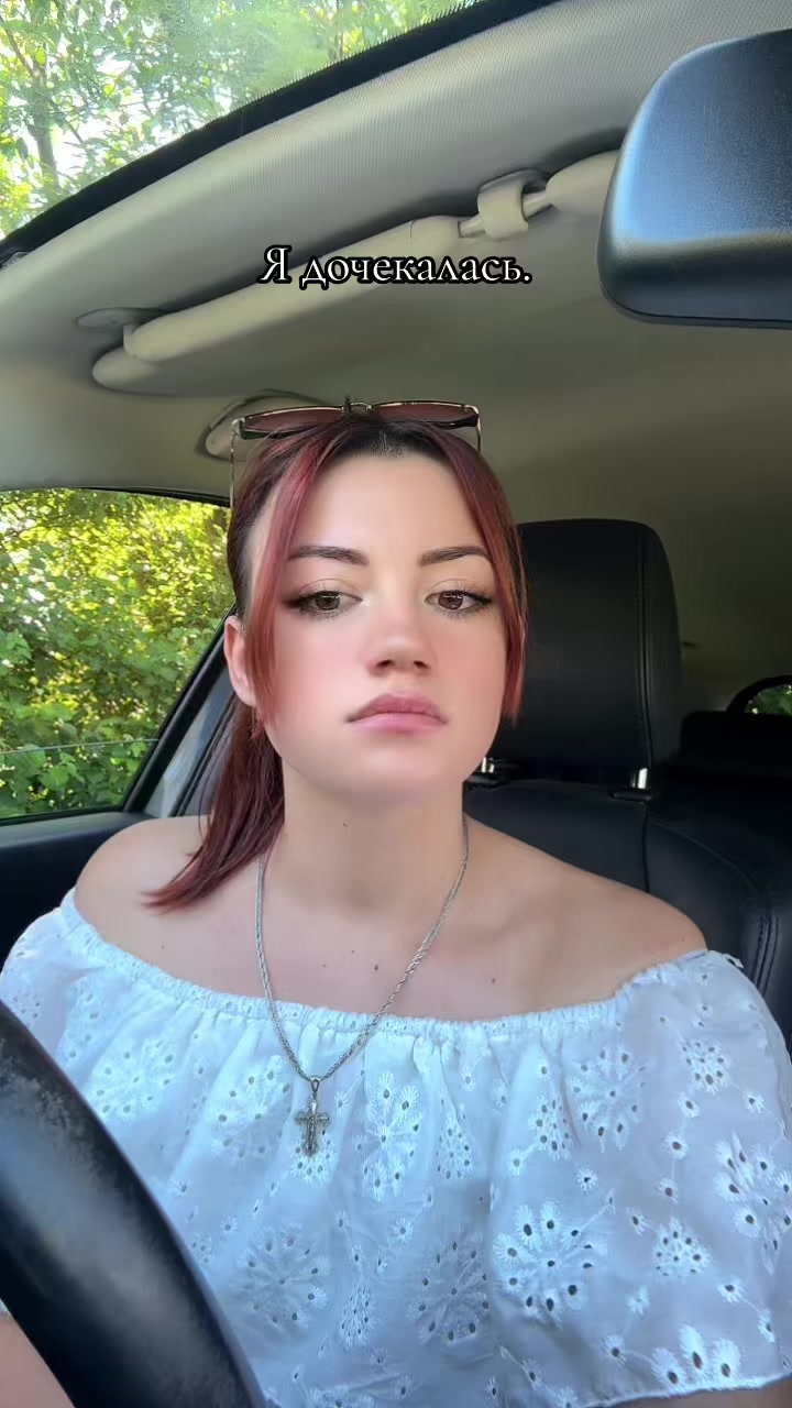 @_olehivna_💌