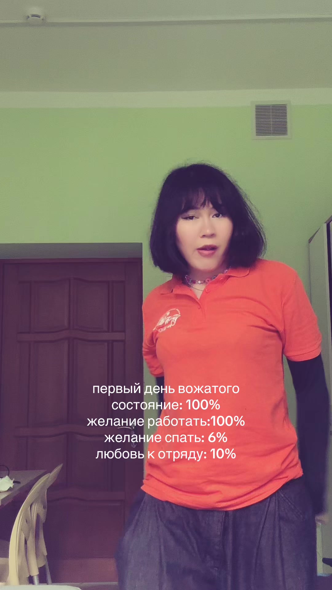 @nnnfsi