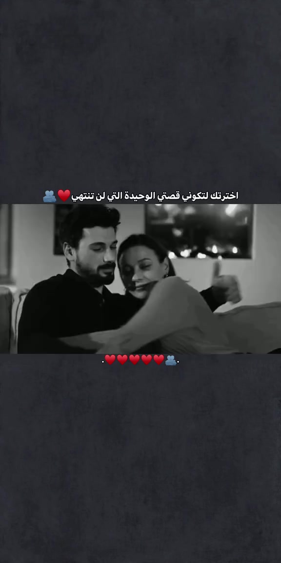@🇪🇬 ⚖️ هيثم . حسين . ٧٨ 🇰🇼