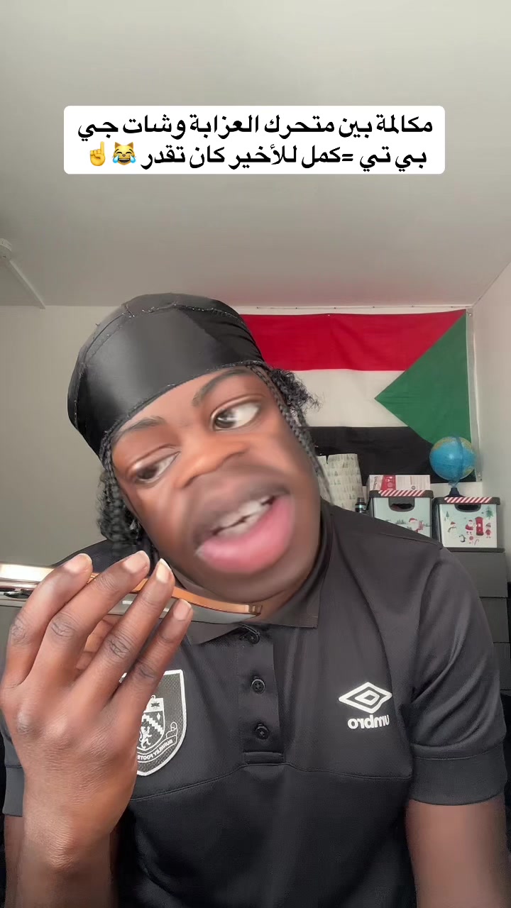 @🗡️كاشات🎤