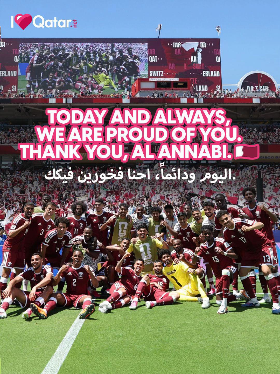 @ILoveQatar.net Official TikTok