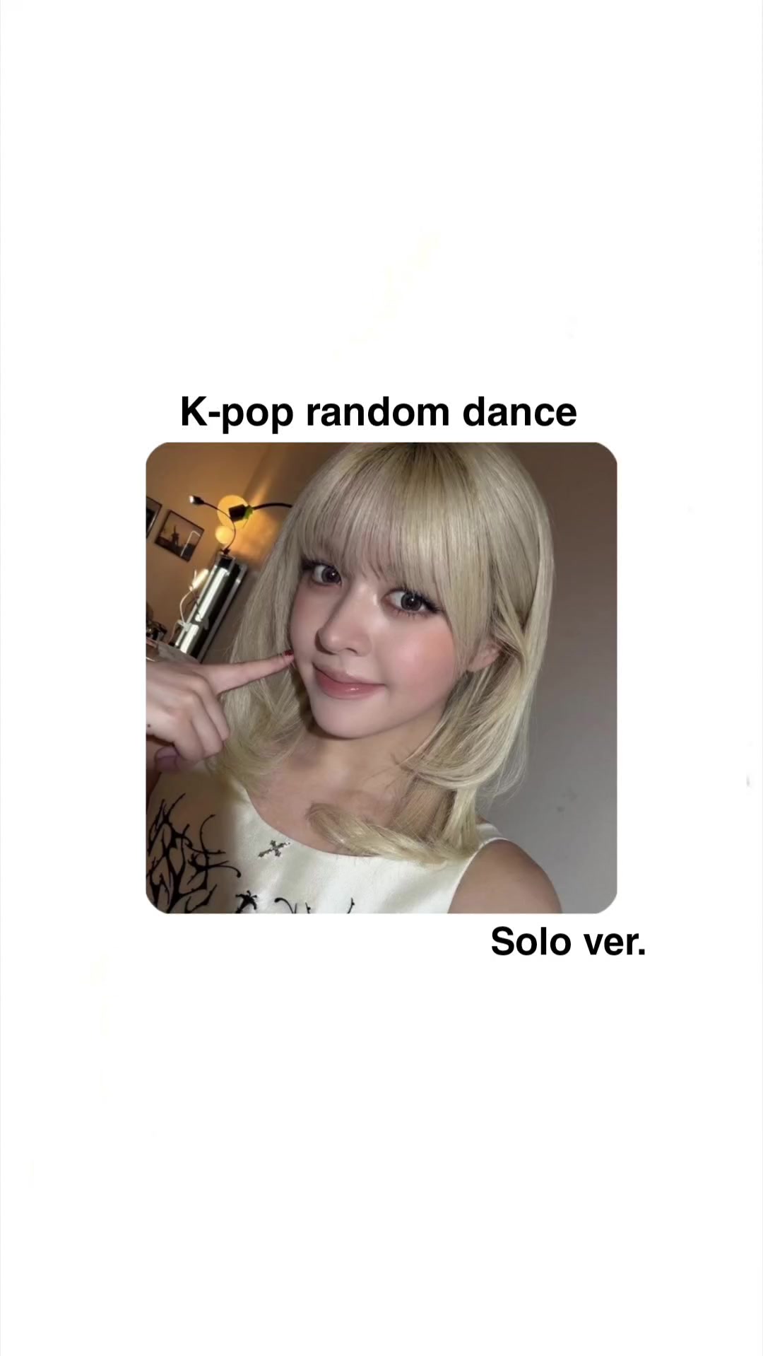 @aiiry