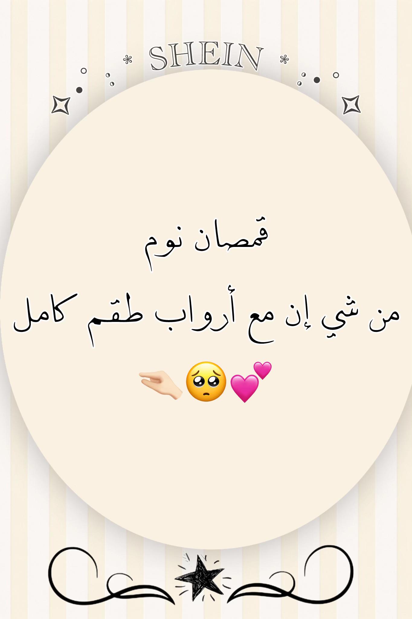 @𝑳𝒖𝒏𝒂 𝑨𝒖𝒓𝒂 𐙚