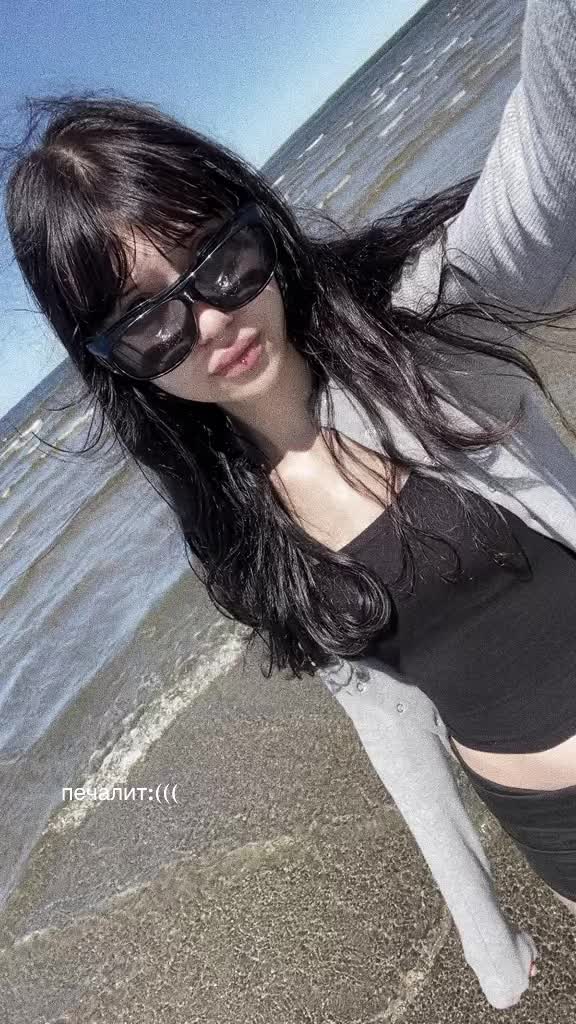 @оига