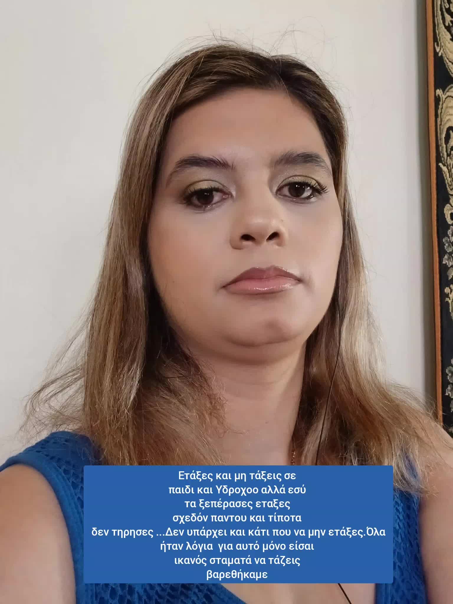 @🔥 𝓞𝓵𝓰𝓪 𝓚❤️
