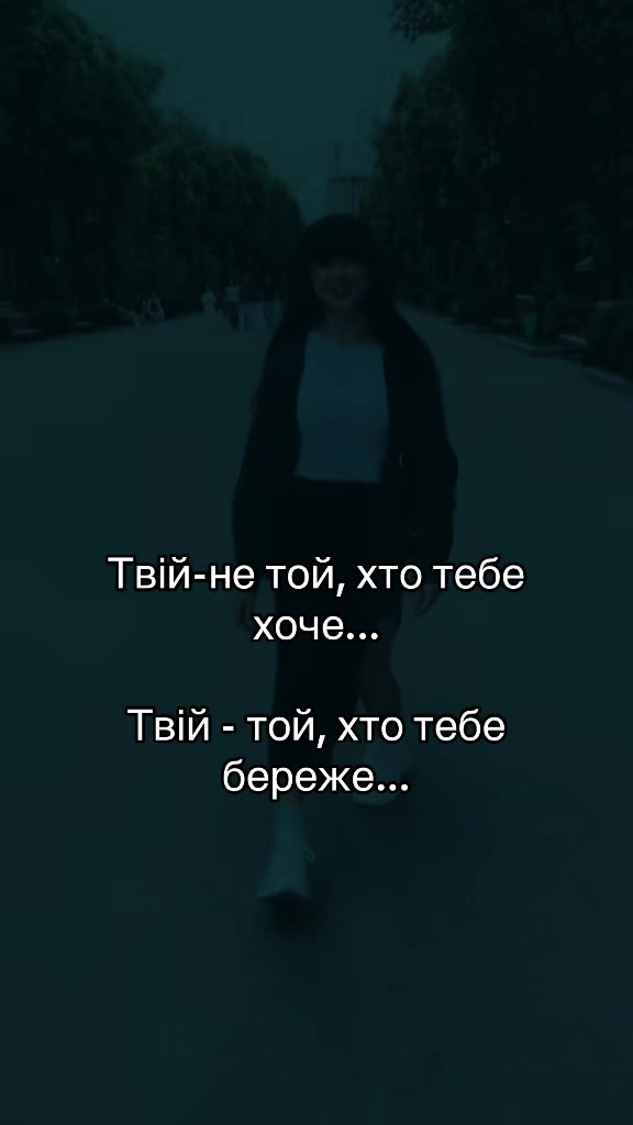 @💙МАНДАРИНКА 💛