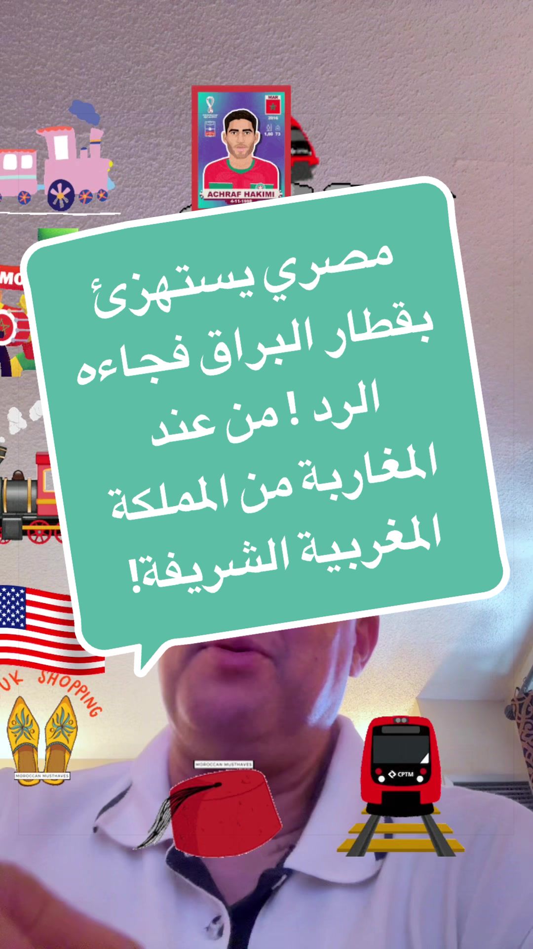 @SIMO-USA (سيمو-امريكا) !