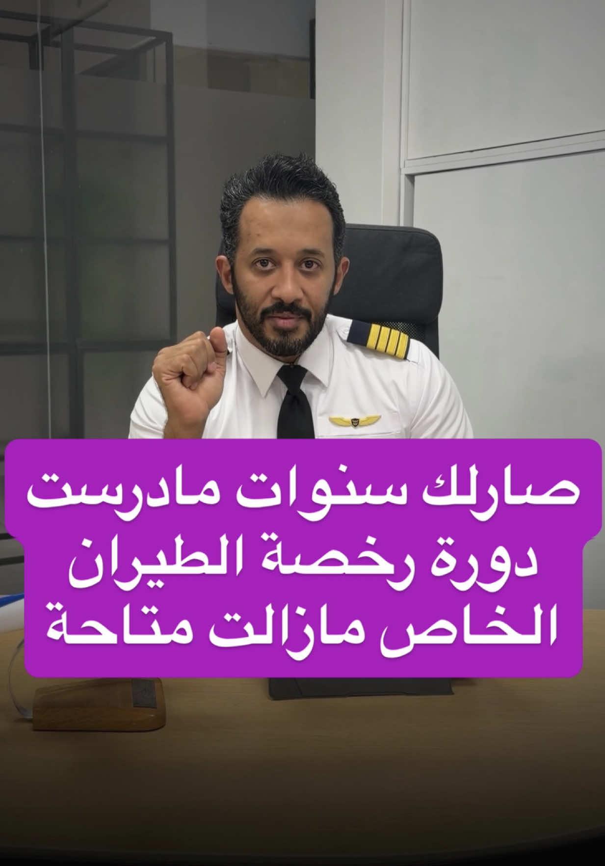 @Abdulaziz_Alshoail
