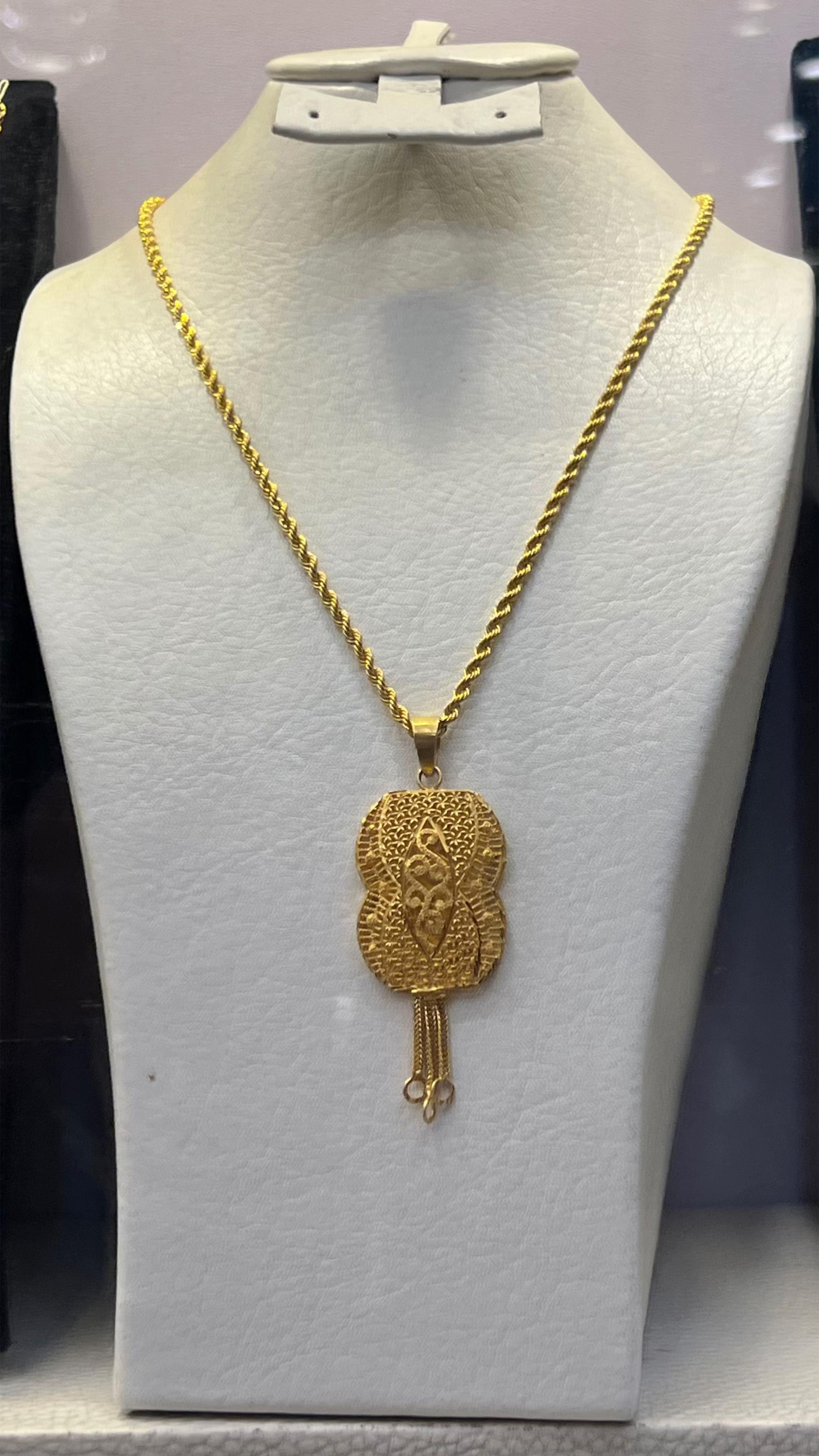 @አብርሀም ወርቅ ቤት(AB GOLD)