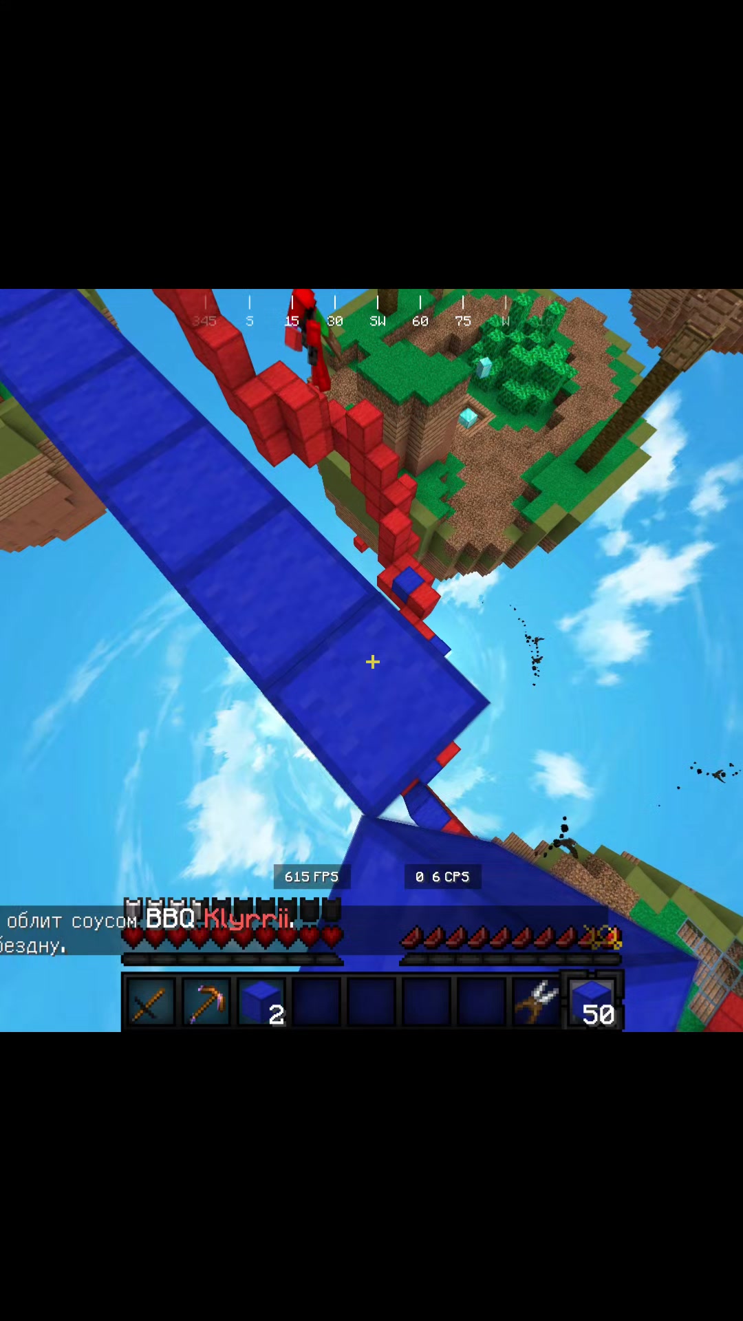 @deeed_bedwars