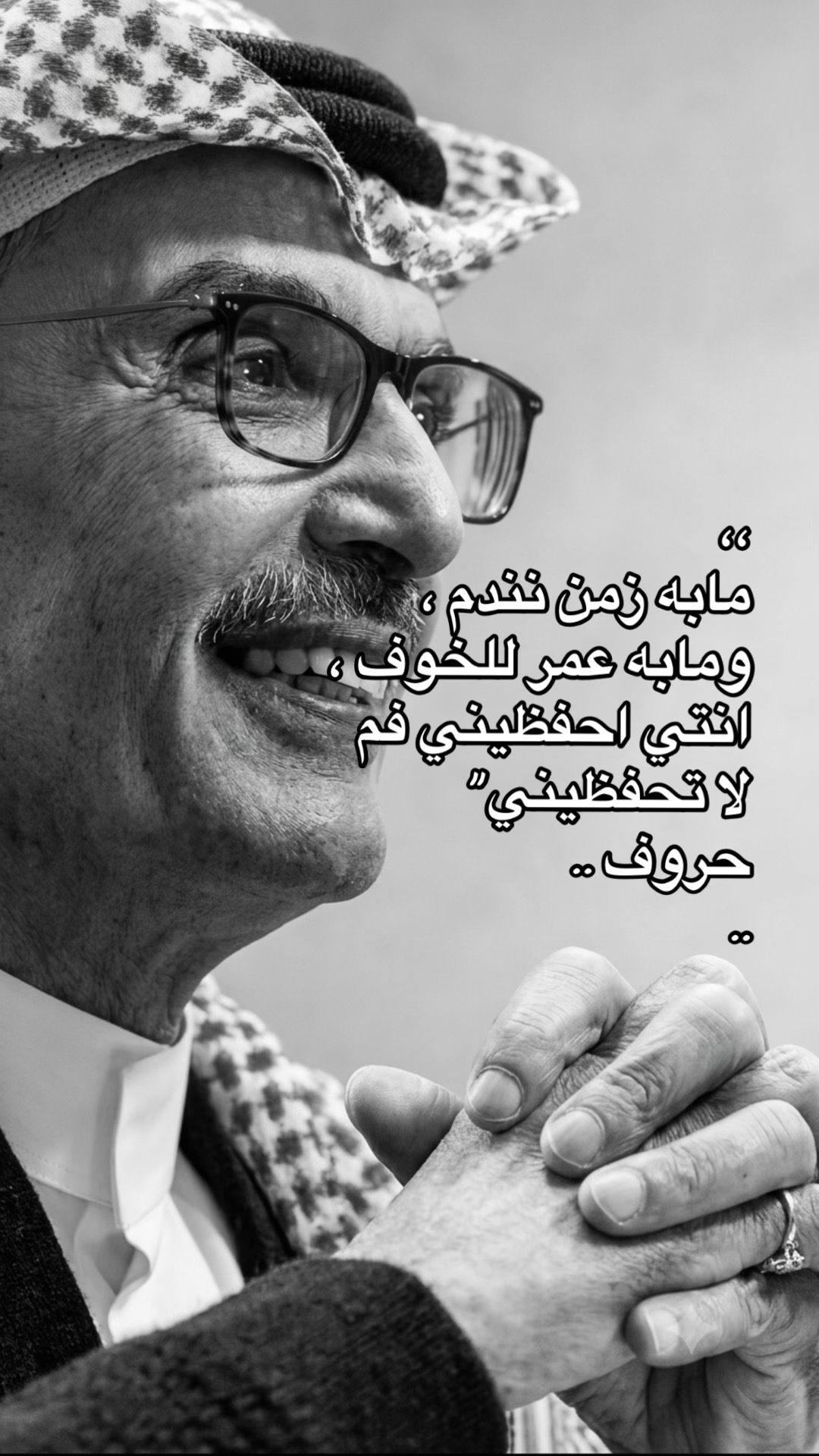 @شعور ᥫ᭡ .