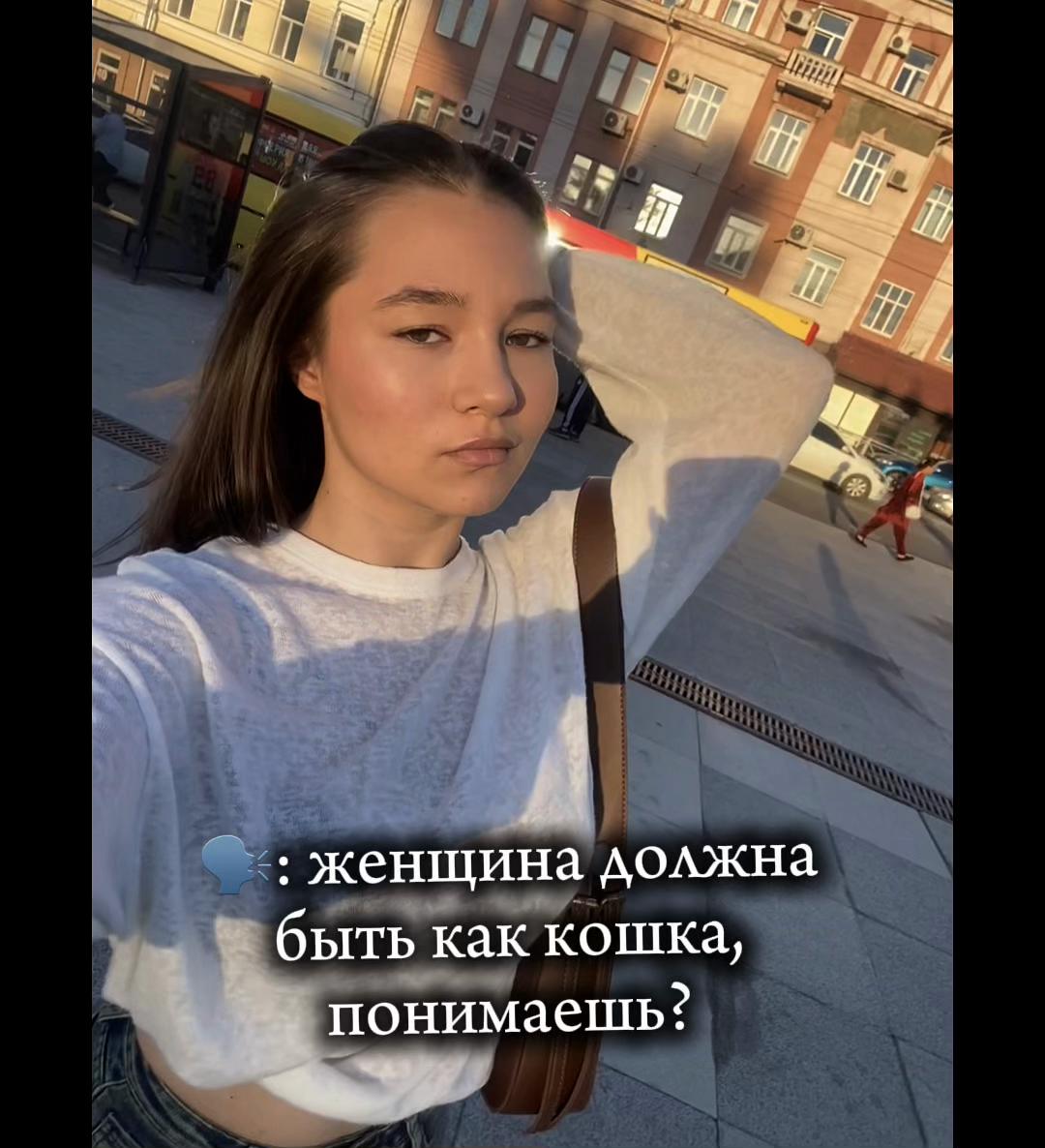 @Олька