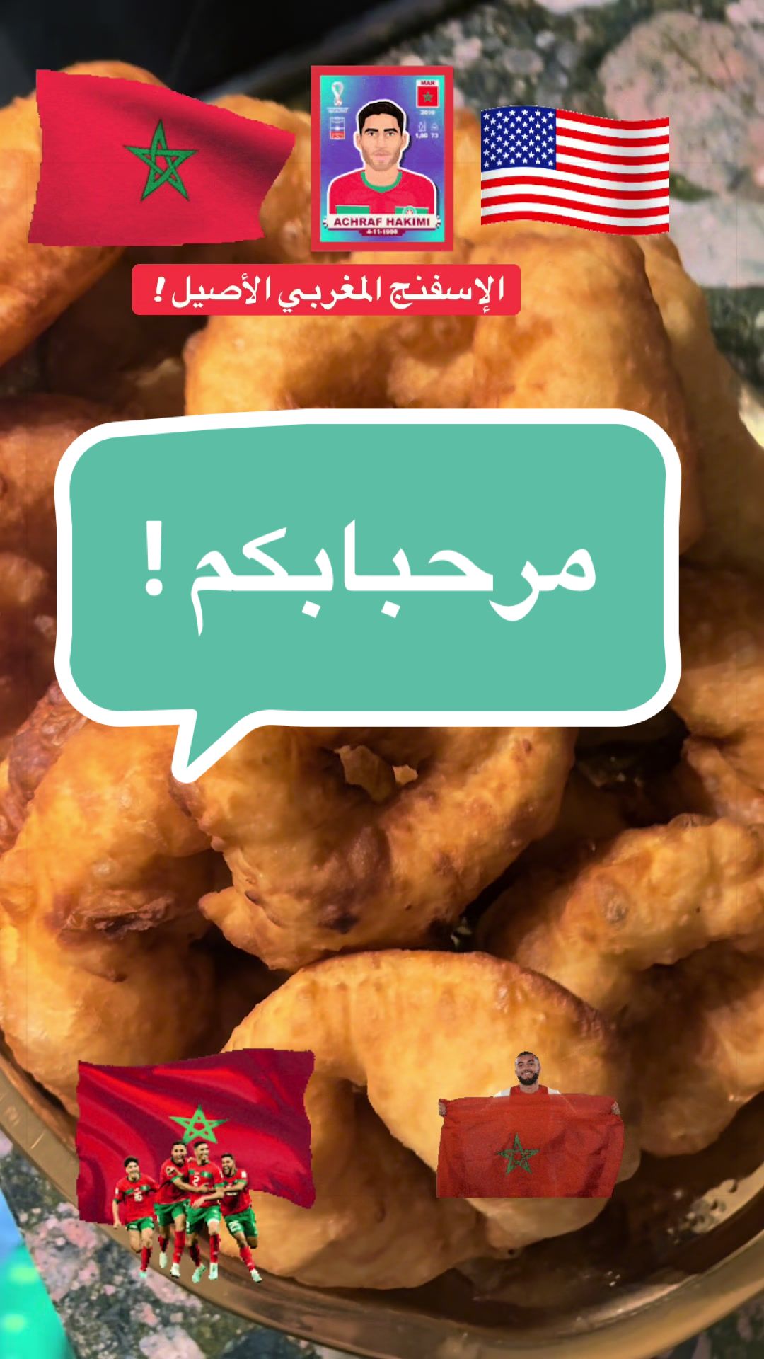 @SIMO-USA (سيمو-امريكا) !