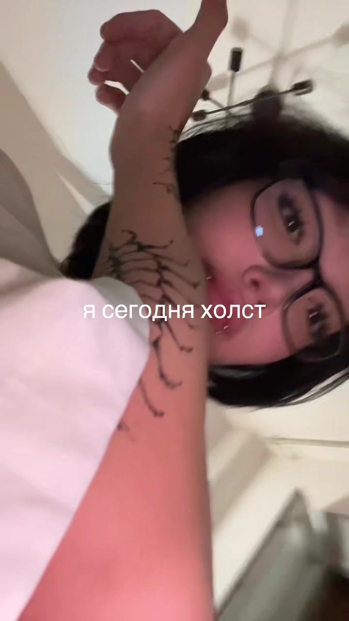 @тгк: мео