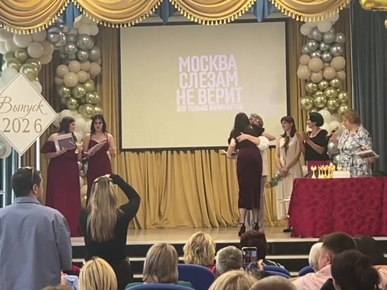@мизофония