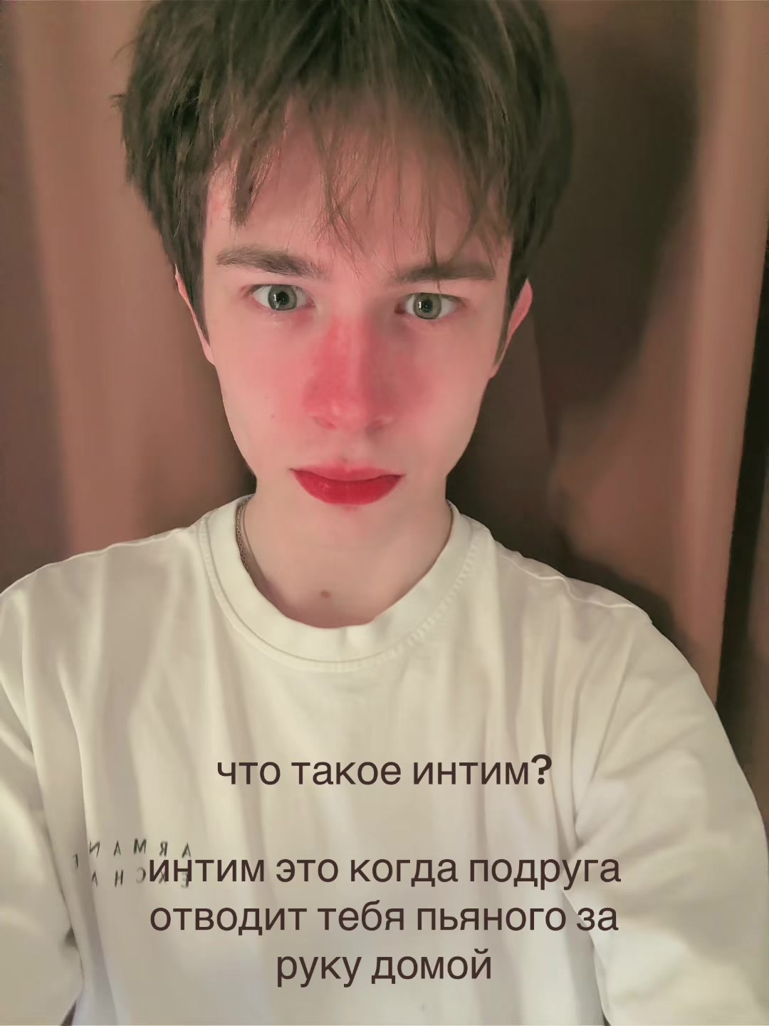 @питерский мальчик