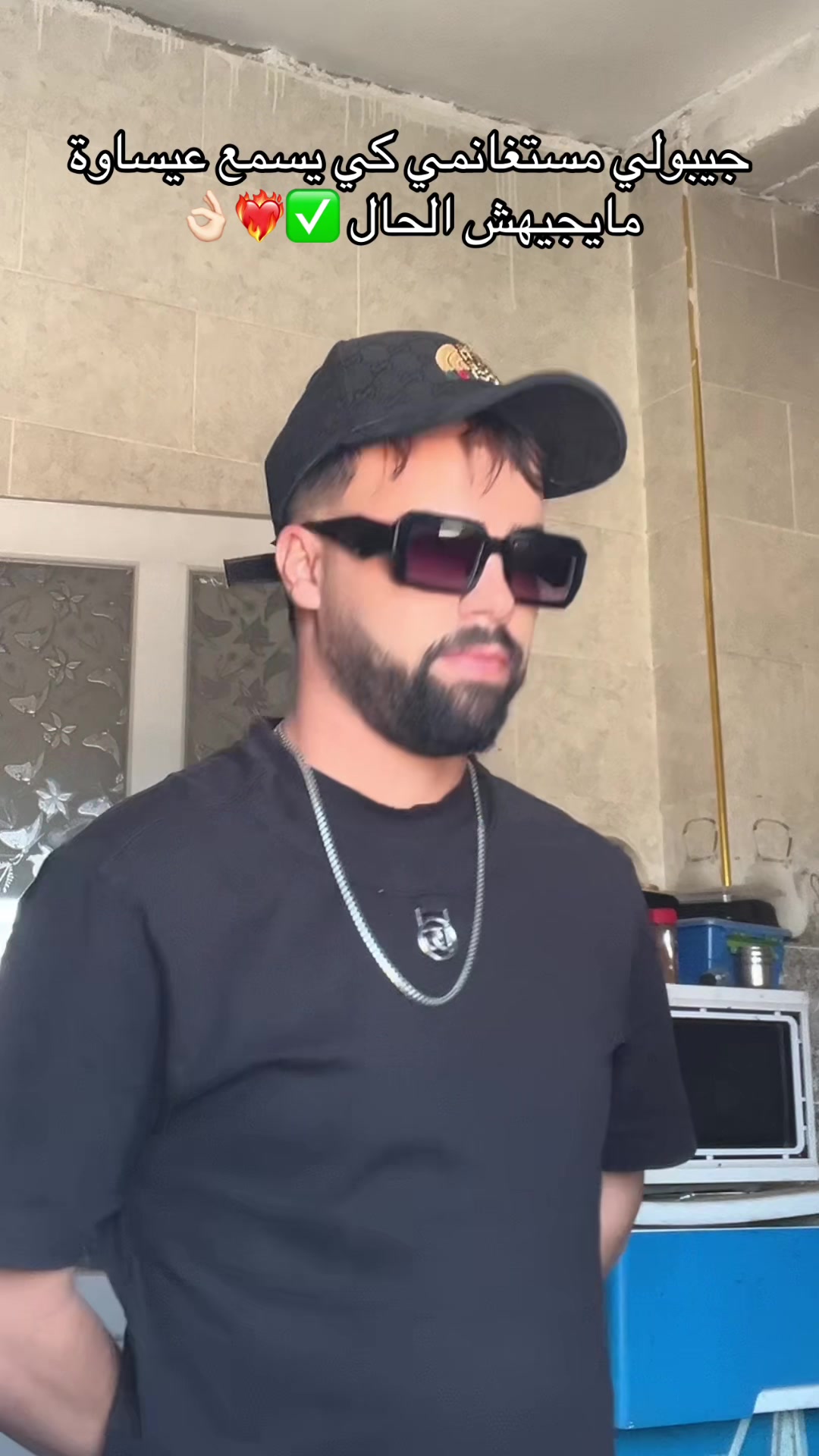 @kader Alkapon&eacute;