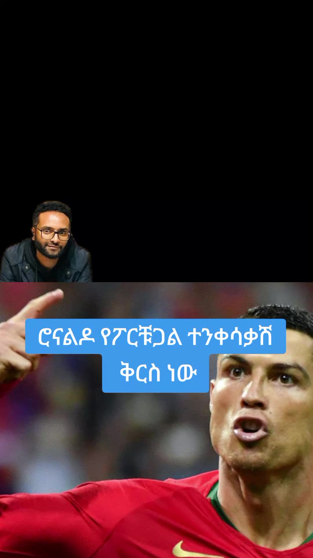 @𝐒𝐩𝐨𝐫𝐭 𝐅𝐚𝐧🏟️🏟️🏟️