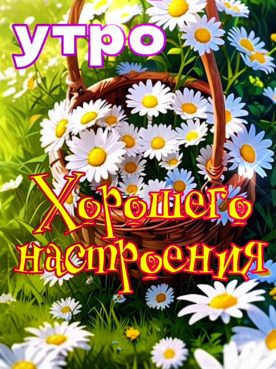 @Ольга