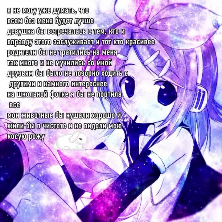 @ириска ! (*ˊᗜˋ*)