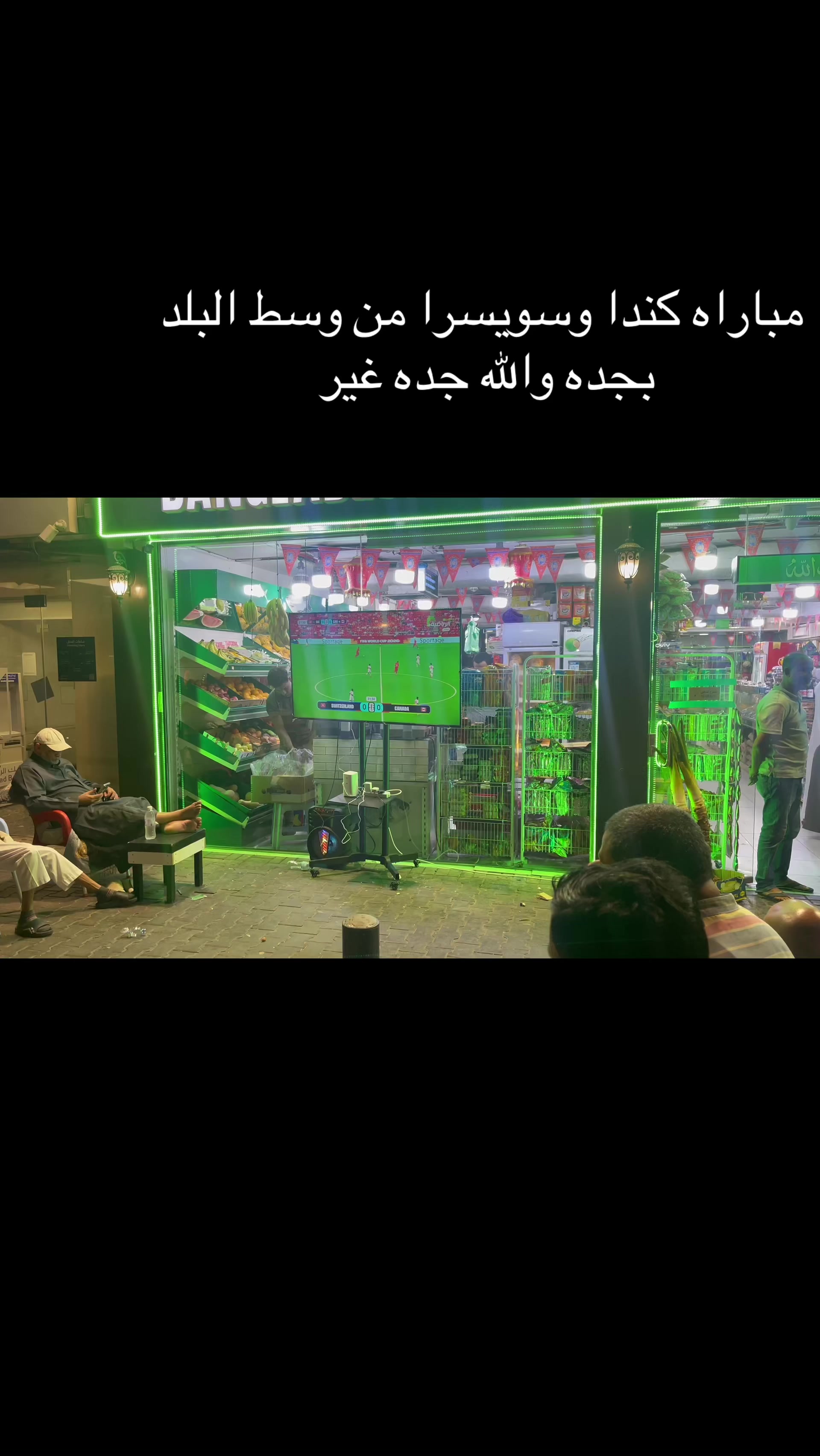 @Khaldoun Al-halawani