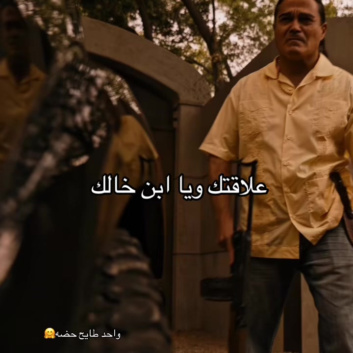@واحد طايح  حضه🤗