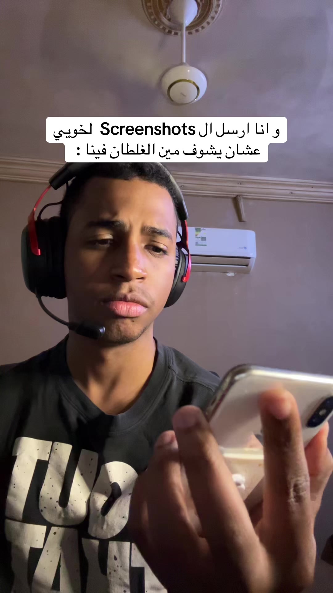 @سعود