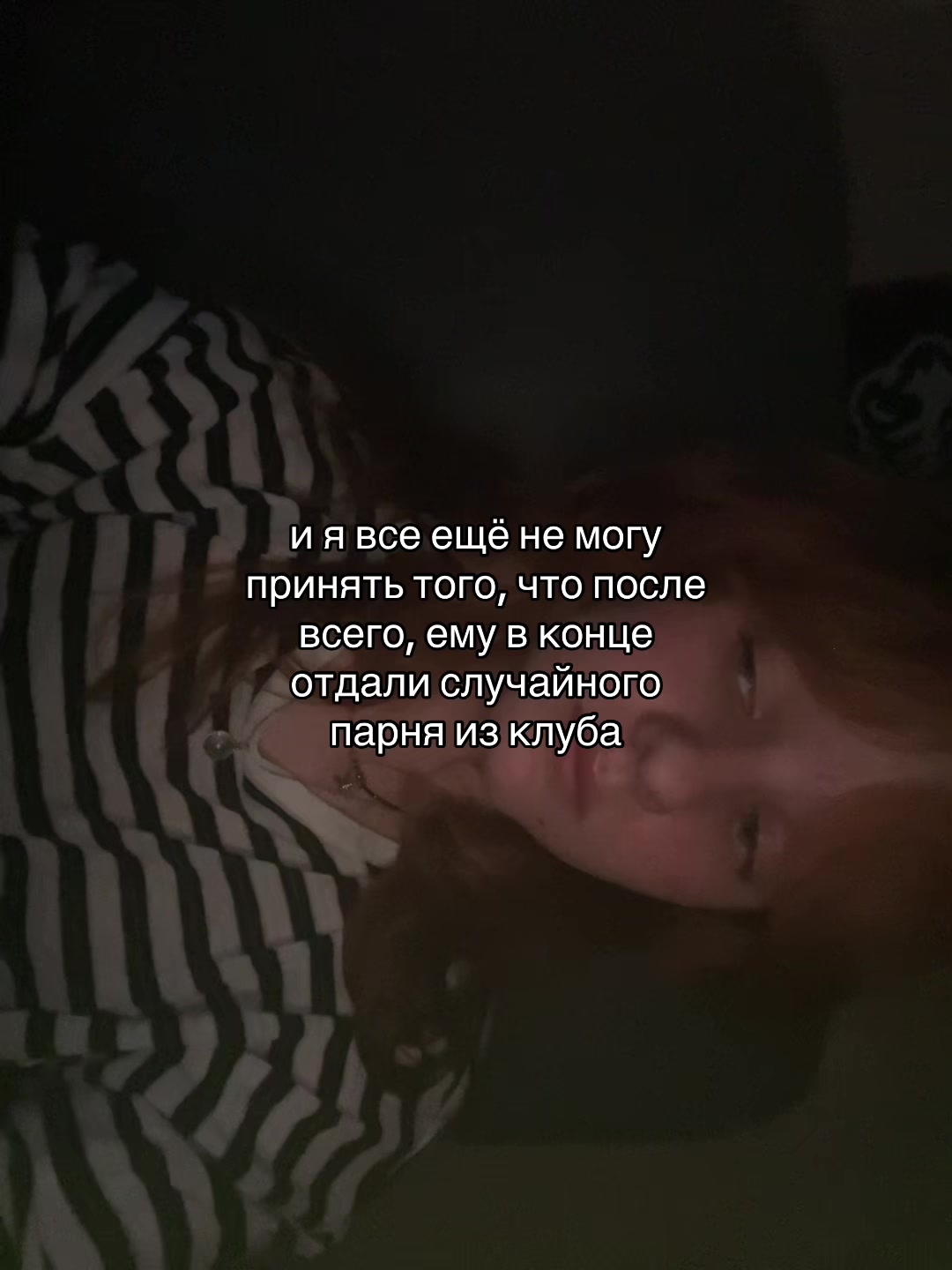 @u&iacute;