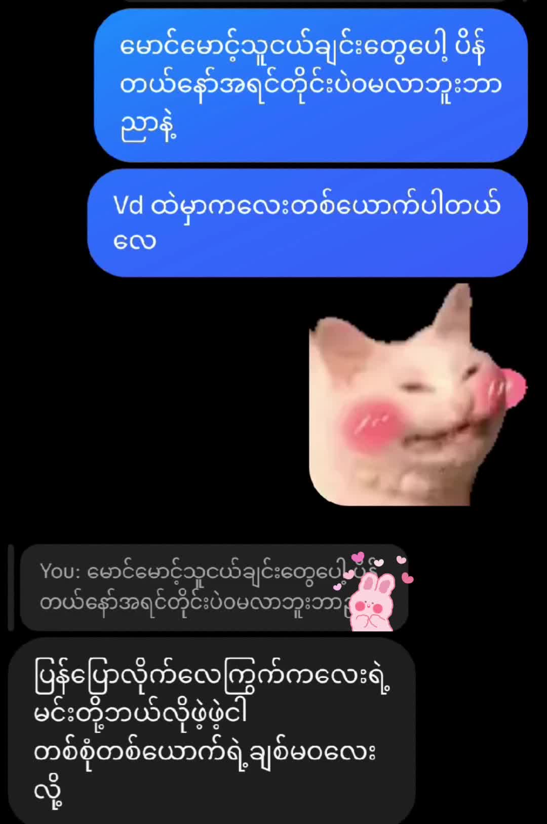 @𝐙𝐀𝐃𝐃𝐘