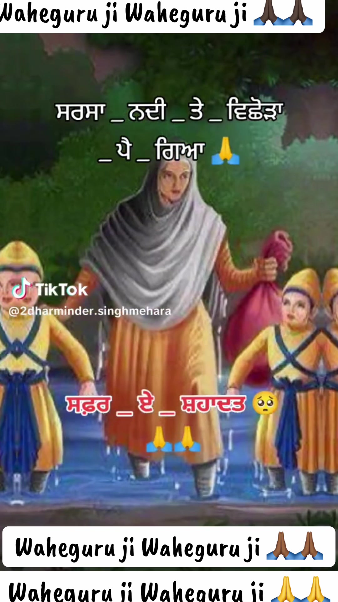 @@Sunnybrar012
