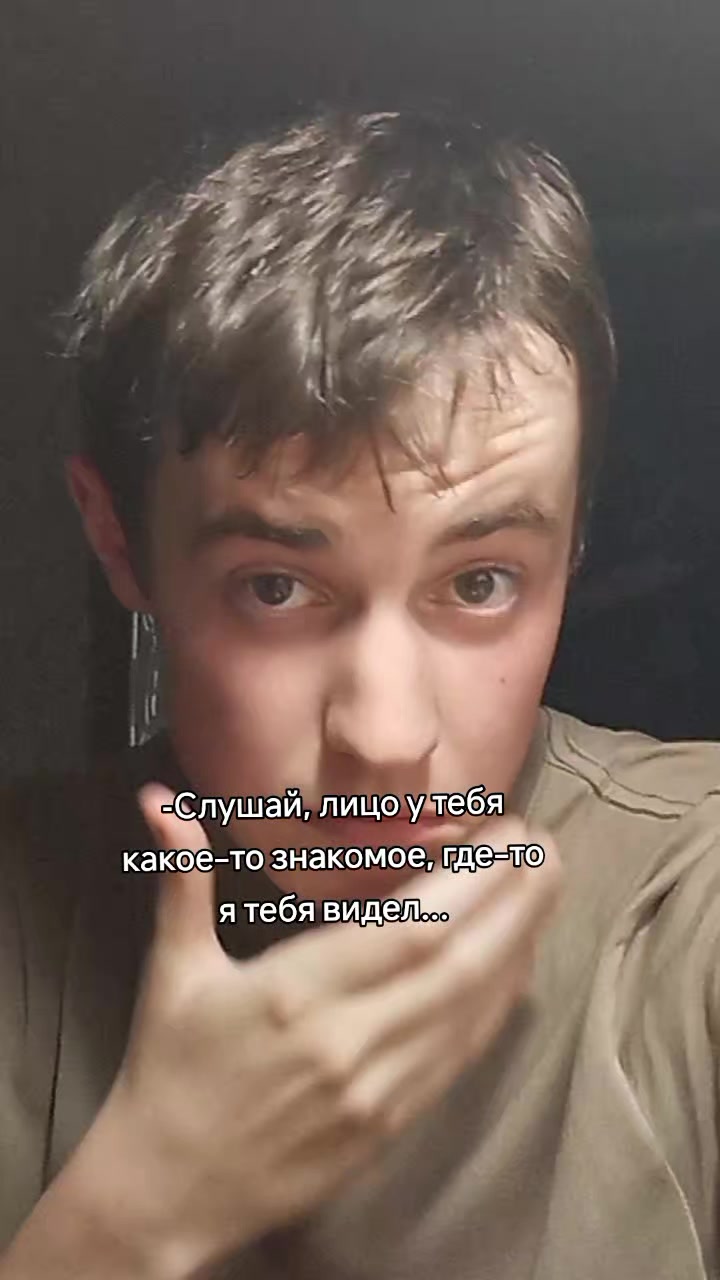 @Алекс Кот