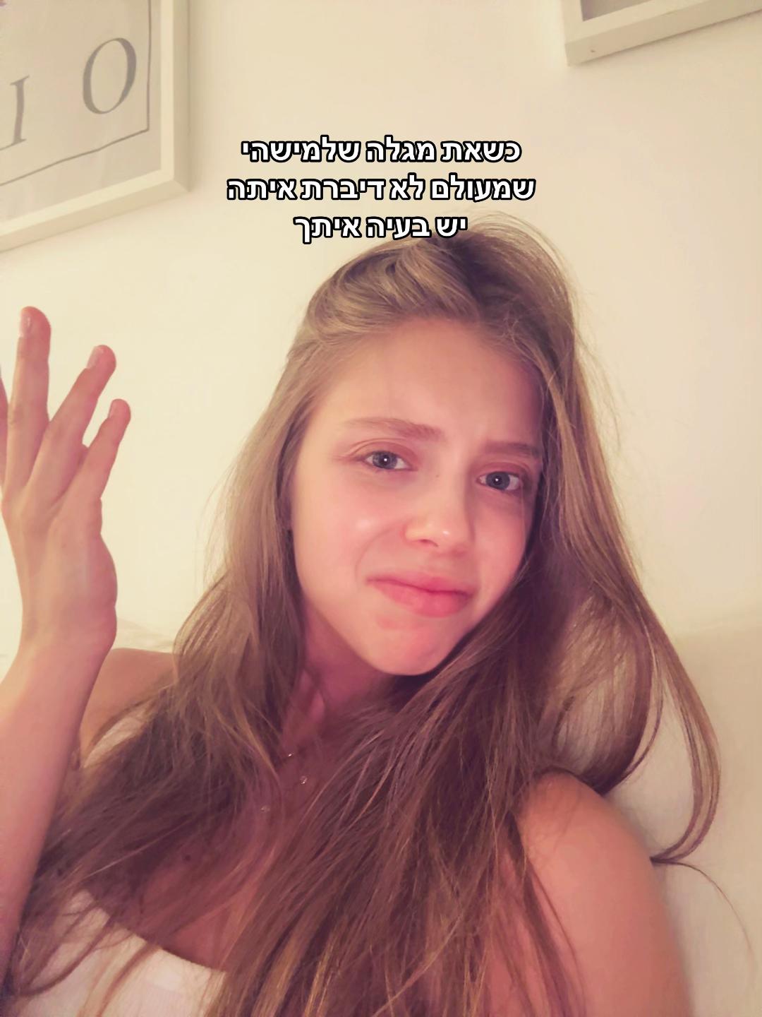@⭐️Mishel.d⭐️